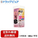 【お任せおまけ付き♪】【本日楽天ポイント5倍相当】【定形外郵便で送料無料でお届け】株式会社コージー本舗 プッシュ&キャッチカーラー SV 本体&替ゴム1個【ドラッグピュア楽天市場店】【TK290】