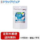 【2%OFFクーポン配布中 対象商品限定】【定形外郵便で送料無料でお届け】株式会社コージー本舗 nailist 割れ爪補修グルー 1本【ドラッグピュア楽天市場店...