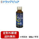 【本日楽天ポイント5倍相当】【定形外郵便で送料無料でお届け】株式会社ファイン ファイン グリシン ドリンクタイプ 50ml【ドラッグピュア楽天市場店】【RCP】【TK350】【TKG】