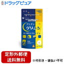 ■製品特徴・ファイングリシンシリーズは、ロングセラーで出荷数は既に250万個を突破、多くのお客様にご愛顧いただいております。ファイングリシンGABAプレミアムは、お客様の要望をもとに生まれた、サプリ感覚の続けやすい錠剤タイプの製品です。 ・大きな特徴が2つあります。 1）休息で大切なのは時間でなく深さ！グリシンを中心に4つの厳選素材を凝縮しました。グリシン450mg、GABA400mg、L-テアニン50mg、L-トリプトファン50mg 2）サイズは、ちょうどいい大きさで飲みやすい300mgの錠剤を開発。ご年配の方でも飲みやすい小さめの錠剤で、続けやすいから健康維持の習慣としてお役だていただけます。そして、持ち運びに便利なアルミのパウチ袋入りです。 ・「在宅・リモート」、「季節変動や災害」、「衛生対策が気がかり」などなど、昨今の生活スタイルの激変で休息不足は深刻な問題になっています。この機会に一日3~6粒の健康習慣をぜひお試しください。■内容量27g(300mg×90 粒)■原材料マルチトール（国内製造）、γ-アミノ酪酸(GABA)/グリシン、結晶セルロース、ショ糖脂肪酸エステル、L-トリプトファン、L-テアニン、ヒドロキシプロピルセルロース、ステアリン酸Ca、微粒二酸化ケイ素、V.B2■栄養成分表示3〜6粒(0.9〜1.8g)当たり＜規格成分＞グリシン：225〜450mgγ-アミノ酪酸(GABA)：200〜400mgL-トリプトファン：25〜50mgL-テアニン：25〜50mg＜栄養成分＞エネルギー：3.8〜7.6kcalたんぱく質：0.47〜0.95g脂質：0.04〜0.08g炭水化物：0.38〜0.76g食塩相当量：0g■使用方法本品を栄養補助食品として1日3〜6粒を目安に水または、ぬるま湯でお召し上がりください。■注意事項・開封後はお早めにお召し上がりください。・体質に合わないと思われる時は、お召し上がりの量を減らすか、または止めてください。・一度に目安を超えて大量に摂取することはお止めください。・本品の製造工場では、乳成分・卵・小麦・えび・かにを含む製品を製造しております。・製造ロットにより、錠剤の色やにおいに多少の変化がありますが、品質上、問題はありません。【お問い合わせ先】こちらの商品につきましての質問や相談は、当店(ドラッグピュア）または下記へお願いします。株式会社ファイン〒532-0003 大阪府大阪市淀川区宮原3丁目5-36 新大阪トラストタワー20F電話：0120-056-356受付時間：月〜金 9:00〜18:00（土日祝/夏季・冬季休業中はお休みを頂戴いたします。）広告文責：株式会社ドラッグピュア作成：202403AY神戸市北区鈴蘭台北町1丁目1-11-103TEL:0120-093-849製造販売：株式会社ファイン区分：食品文責：登録販売者 松田誠司■ 関連商品グリシン関連商品GABA関連商品株式会社ファインお取り扱い商品