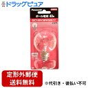 【本日楽天ポイント5倍相当】【定形外郵便で送料無料でお届け】パナソニック株式会社 ボ-ル電球 E17口金 40形 クリア GC100V38W50E17 1個【ドラッグピュア楽天市場店】【TK260】