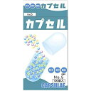 【☆】小林カプセル食品カプセル #5号 ( 100コ入 )【RCP】【北海道・沖縄は別途送料必要】【CPT】