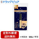 【お任せオマケ付】【定形外郵便で送料無料でお届け】株式会社ピコモンテジャパングリッターアイシャドウ サンセットブロンド＜リキッ..