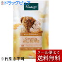 【3%OFFクーポン 5/9 20:00〜5/16 01:59迄】【10個】【薬用入浴剤1包おまけ付き】【メール便で送料無料 ※定形外発送の場合あり】株式会社ク...