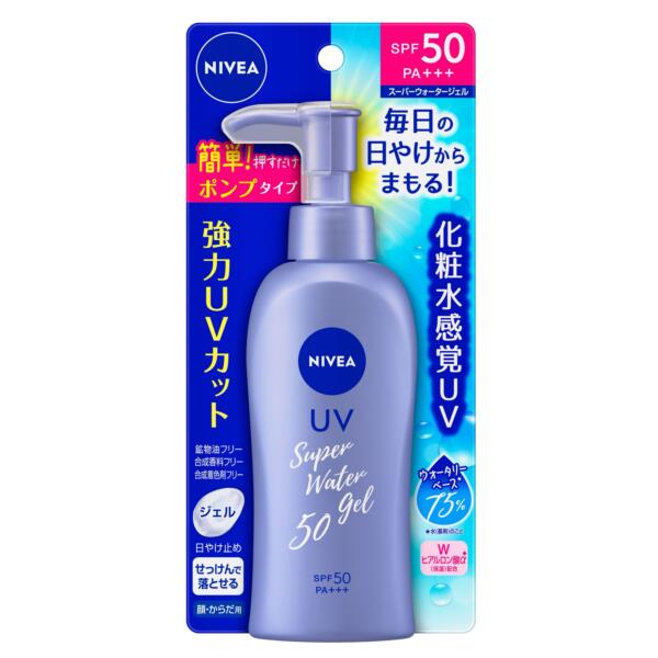 【3%OFFクーポン 4/30 00:00〜5/6 23:59迄】【送料無料】花王株式会社 ニベアUV ウォータージェル SPF50 ポンプ 140g<強力紫外線 肌を守る ジェル>(この商品は注文後のキャンセルができません)【ドラッグピュア楽天市場店】【△】【CPT】