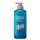 【送料無料】花王株式会社 サクセス リンスのいらない薬用シャンプー スムースウォッシュ 本体 400ml(医薬部外品)<忙しい朝のシャンプーに リンスなしでもギシギシしない>(この商品は注文後のキャンセルができません)【ドラッグピュア楽天市場店】【△】