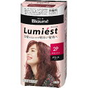 【本日楽天ポイント5倍相当】【送料無料】花王株式会社ブローネ ルミエスト ヘアカラー 2P ボルドーピンク(108g)【医薬部外品】(この商品は注文後のキャンセルができません)【ドラッグピュア楽天市場店】【△】