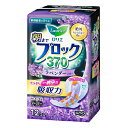 【本日楽天ポイント5倍相当】【送料無料】花王株式会社ロリエ 朝までブロック 370 ラベンダーの香り(12個)【医薬部外品】(この商品は注文後のキャンセルができません)【ドラッグピュア楽天市場店】【△】