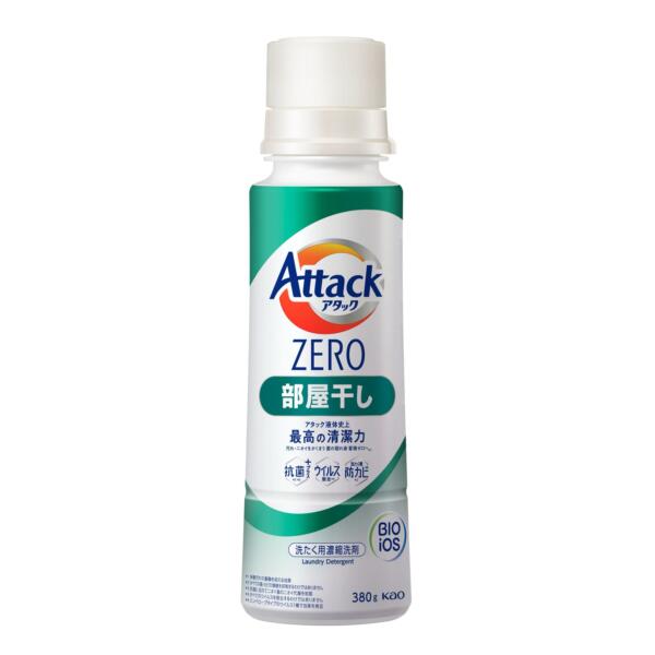 【送料無料】花王株式会社　アタックZERO　部屋干し　本体　380g＜部屋干し専用　洗濯用洗剤　臭い　汚れの素に直接効果＞(この商品は注文後のキャンセルができません)【ドラッグピュア楽天市場店】【△】 1