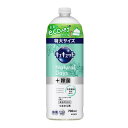 【送料無料】花王株式会社 キュキュット Natural Days+除菌 ヴァ-ベナ&シトラスの香り つめかえ用 700ml<食器用洗剤 ボトル 詰め替え>(この商品は注文後のキャンセルができません)【ドラッグピュア楽天市場店】【△】