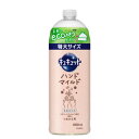 【本日楽天ポイント5倍相当】【送料無料】花王株式会社 キュキュット 食器用洗剤 ハンドマイルド カモミールの香り つめかえ用 680ml<食器用洗剤 ボトルタイプ 詰め替え品>(この商品は注文後のキャンセルができません)【ドラッグピュア楽天市場店】【△】