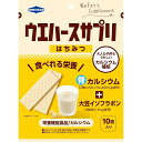 株式会社中部薬品工業　ウエハースサプリ はちみつ 10枚入【栄養機能食品(カルシウム)】＜食べれる栄養サプリメント＞＜カルシウム+大豆イソフラボン＞【ドラッグピュア楽天市場店】【RCP】【北海道・沖縄は別途送料必要】