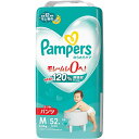 P＆G(プロクター・アンド・ギャンブル) パンパースさらさらケア　たっち　パンツ　Mサイズ 6-12kg　52枚入＜紙おむつ＞(この商品は注文後のキャンセルができません)【ドラッグピュア楽天市場店】