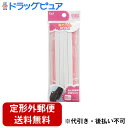 【本日楽天ポイント5倍相当】【定形外郵便で送料無料でお届け】貝印株式会社 強力ゴム10コール 約3.8m KM3113 1個【ドラッグピュア楽天市場店】【RCP...