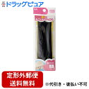 【本日楽天ポイント5倍相当】【定形外郵便で送料無料でお届け】貝印株式会社 帽子用ゴム 黒 ひも通し・定規付 約3m KM3137 1個【ドラッグピュア楽天市場店...