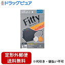 【本日楽天ポイント5倍相当】【定形外郵便で送料無料でお届け】玉川衛材株式会社 フィッティ スタイルフィットプラス立体 ダークグレー ふつうサイズ 7枚【ドラッグピュア楽天市場店】【TK180】