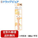 【お任せおまけ付き♪】【本日楽天ポイント5倍相当】【定形外郵便で送料無料でお届け】クオレ株式会社 K-パレット マルチブルーミングアイズ 04マリーゴールド リキッド部:0.3g、チップオン部:0.6g【ドラッグピュア楽天市場店】【TK140】