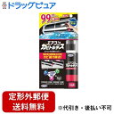 【楽天スーパーSALE 3%OFFクーポン 6/11 01:59迄】【定形外郵便で送料無料でお届け】株式会社UYEKI エアコンカビトルデス 100ml【ドラッグピュア楽天市場店】【TK450】(3)