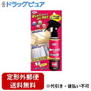 【本日楽天ポイント5倍相当】【定形外郵便で送料無料でお届け】株式会社UYEKI カビトルデスEX 防カビスプレー 120ml【ドラッグピュア楽天市場店】【TK450】(3)
