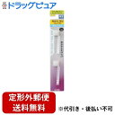 【本日楽天ポイント5倍相当】【定形外郵便で送料無料でお届け】アイオニック株式会社 キスユー 薄型極細コンパクト 替え ふつう 2本入り【ドラッグピュア楽天市場店】【TK140】