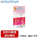 【本日楽天ポイント5倍相当】【定形外郵便で送料無料でお届け】コーセーコスメポート株式会社 モイスチュアマイルド パーフェクトジェル 100g【ドラッグピュア楽天市場店】【TK450】