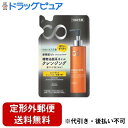 【3%OFFクーポン 7/19 20:00~7/26 01:59迄】【定形外郵便で送料無料でお届け】コーセーコスメポート株式会社 ソフティモ クリアプロ クッションクレンジングオイル 詰替 用160ml 【ドラッグピュア楽天市場店】【TK450】