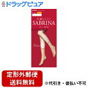 【本日楽天ポイント5倍相当】【定形外郵便で送料無料でお届け】グンゼ株式会社 サブリナ ナチュラルソックス丈 ナチュラルベージュ 22-25cm 1足【ドラッグピュア楽天市場店】【TK180】