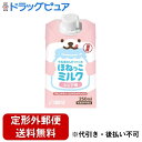 ■製品特徴・国内工場にて「飼い主と愛犬・愛猫が一緒に飲めるミルク」をコンセプトに開発された飲料です。・グルコサミン・コンドロイチン配合・ペットに安心して与えられる乳糖分解酵素入りです。・保管がしやすく、給与量が調整しやすいキャップ付き容器です。■内容量250ml■原材料粉末油脂(国内製造)、脱脂粉乳、アセチルグルコサミン、デキストリン、サメ軟骨抽出物(コンドロイチン含有)／乳化剤(大豆由来)、炭酸Ca、VC、ラクターゼ、甘味料(スクラロース)、VE、ニコチン酸、パントテン酸Ca、VB1、VB6、VB2、VA、葉酸、VD、VB12■栄養成分表示粗たん白質0.4％以上、粗脂肪1.1％以上、粗繊維0.1％以下、粗灰分0.4％以下、水分98.5％以下■使用方法・パッケージ記載の表を目安に1日数回に分け、おやつとして与えてください。■注意事項■開封後は、冷蔵庫に保存し、賞味期限にかかわらずなるべく早くご使用ください。(冷蔵庫から出してすぐに与えると、冷えすぎておなかをこわす恐れがあります。)【お問い合わせ先】こちらの商品につきましての質問や相談は、当店(ドラッグピュア）または下記へお願いします。株式会社マルカン サンライズ事業部〒532-0011 大阪府大阪市淀川区西中島7-1-26 オリエンタル新大阪ビル12F電話：0120-64-7181受付時間：月曜日～金曜日 9:00～12:00/13:00～16:00（土・日・祝日を除く）広告文責：株式会社ドラッグピュア作成：202403AY神戸市北区鈴蘭台北町1丁目1-11-103TEL:0120-093-849製造販売：株式会社マルカン サンライズ事業部区分：日用品文責：登録販売者 松田誠司■ 関連商品ペットフード関連商品ペット用品関連商品株式会社マルカン サンライズ事業部お取り扱い商品