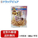 【3%OFFクーポン 5/9 20:00〜5/16 01:59迄】【定形外郵便で送料無料でお届け】ドギーマンハヤシ株式会社 絹紗 ささみキューブ プレーン 100g【ドラッグピュア楽天市場店】【RCP】【TK390】【TKG】(4)