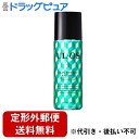 【本日楽天ポイント5倍相当】【お任せおまけ付き】【定形外郵便で送料無料でお届け】大塚製薬株式会社 ウル・オス 薬用スキンブリージーローション【医薬部外品】 120ml 【ドラッグピュア楽天市場店】【TK450】