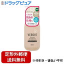 【同一商品2つ購入で使える2％OFFクーポン配布中】【定形外郵便で送料無料でお届け】株式会社近江兄弟社 ベルディオ薬用モイストジェル【医薬部外品】 200g【ドラッグピュア楽天市場店】【RCP】【TK510】【TKG】