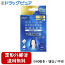 【本日楽天ポイント5倍相当】【定形外郵便で送料無料でお届け】株式会社金冠堂 nikipa!(ニキパ!)プレミアム 60枚入【ドラッグピュア楽天市場店】【TK14...