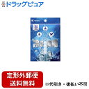 【本日楽天ポイント5倍相当】【定形外郵便で送料無料でお届け】株式会社金冠堂 冷感綿棒 30本【ドラッグピュア楽天市場店】【TK180】