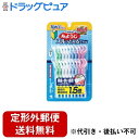 【本日楽天ポイント5倍相当】【定形外郵便で送料無料でお届け】小林製薬株式会社 糸ようじ スルッと入るタイプ Y字型 18本【ドラッグピュア楽天市場店】【TK290】