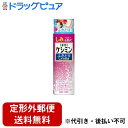 【2%OFFクーポン配布中 対象商品限定】【定形外郵便で送料無料でお届け】小林製薬株式会社 ケシミンふきとりしみ対策液【医薬部外品】 160ml【ドラッグピュア...