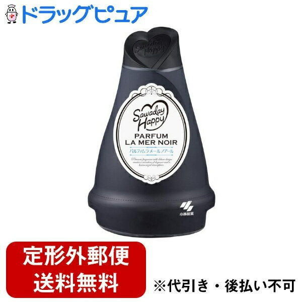 【3％OFFクーポン 4/30 00:00〜5/6 23:59迄】【定形外郵便で送料無料でお届け】小林製薬株式会社 サワデーハッピー パルファムラメールノアール 120g【ドラッグピュア楽天市場店】【RCP】【TK450】【TKG】
