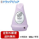 【3%OFFクーポン 7/19 20:00〜7/26 01:59迄】【定形外郵便で送料無料でお届け】小林製薬株式会社 サワデーハッピー パルファムモーブ 120g【ドラッグピュア楽天市場店】【TK450】(3)