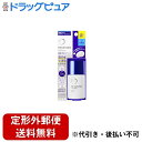 【3%OFFクーポン 5/9 20:00〜5/16 01:59迄】【定形外郵便で送料無料でお届け】第一三共ヘルスケア株式会社 トランシーノUVプロテクター【医薬...