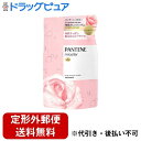 【2%OFFクーポン配布中 対象商品限定】【定形外郵便で送料無料でお届け】P&Gジャパン合同会社 パンテーンミセラーピュア&ローズウォータートリートメント詰替 350g<ミクロな汚れまで落とす ヘアトリートメント>【ドラッグピュア楽天市場店】【TK510】