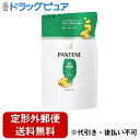 【2%OFFクーポン配布中 対象商品限定】【定形外郵便で送料無料でお届け】P&Gジャパン合同会社 パンテーン エアリーふんわりケア シャンプー つめかえ 300ml<細い髪 ふんわり髪へ>【ドラッグピュア楽天市場店】【RCP】【TK510】