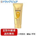 【2%OFFクーポン配布中 対象商品限定】【定形外郵便で送料無料でお届け】P&Gジャパン合同会社 パンテーンエクストラダメージケア洗い流すトリートメント 180g【ドラッグピュア楽天市場店】【RCP】【TK450】【TKG】