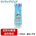 【本日楽天ポイント5倍相当】【定形外郵便で送料無料でお届け】P&Gジャパン合同会社 除菌ジョイコンパクトW消臭 フレッシュクリーン 逆さボトル 290ml【ドラッグピュア楽天市場店】【TK510】(3)