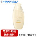 【定形外郵便で送料無料でお届け】P&Gジャパン合同会社 WANOMI (わのみ) by HAIR RECIPE (ヘアレシピ) さらつや シャンプー ポンプ 350ml<1000粒のお米からたった1滴の希少価値!米ぬか美容パサつきケア>【ドラッグピュア楽天市場店】【TK510】