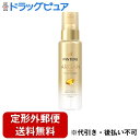 【本日楽天ポイント5倍相当】【定形外郵便で送料無料でお届け】P&Gジャパン合同会社 ディープダメージリペアーヘアオイル 70ml 【ドラッグピュア楽天市場店】【RCP】【TK390】【TKG】