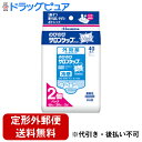 【定形外郵便で送料無料でお届け】【第3類医薬品】【本日楽天ポイント5倍相当】久光製薬株式会社 のびのび サロンシップフィット<冷感> 微香性 (セルフメディケーション税制対象) 40枚入(20枚入×2個)【ドラッグピュア楽天市場店】【TK510】