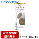 【お任せおまけつき】【定形外郵便で送料無料でお届け】ホーユー株式会社 ビゲン グレイスタイル ツートーンカバー スプレー ふんわりブラウン 95g＜お出かけ前の　白髪隠しに＞【ドラッグピュア楽天市場店】【RCP】【TK350】