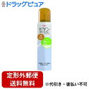 【本日楽天ポイント5倍相当】【定形外郵便で送料無料でお届け】ホーユー株式会社 ビゲン カラースプレー 4 ライトブラウン 82g<白髪 外出時だけ気になる方に 簡単スプレーするだけ>【ドラッグピュア楽天市場店】【RCP】【TK390】