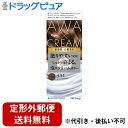 【定形外郵便で送料無料でお届け】ホーユー株式会社 ビゲン 泡クリームカラー 4M リーフブラウン【医薬部外品】 1セット 【ドラッグピュア楽天市場店】【RCP】【TK350】