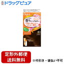 【本日楽天ポイント5倍相当】【定形外郵便で送料無料でお届け】ホーユー株式会社 ビゲン 香りのヘアカラー 乳液 4D 落ち着いたライトブラウン【医薬部外品】 40g+60mL【ドラッグピュア楽天市場店】【RCP】【TK450】【TKG】