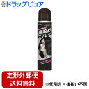 【本日楽天ポイント5倍相当】【定形外郵便で送料無料でお届け】ホーユー株式会社 ビューティーン 黒染めスプレー 80g【ドラッグピュア楽天市場店】【RCP】【TK390】【TKG】